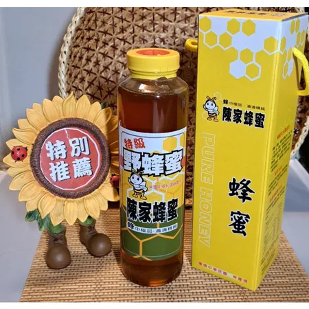 [台灣好蜜]陳家蜂蜜銷售網蜂蜜禮盒(野蜂蜜800克單瓶)(自然熟成蜜)