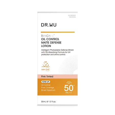 DR.WU柔焦控油輕透防曬乳 35ML