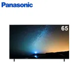 Panasonic 國際牌 65吋4K連網HDR液晶電視 TN-65W70AGT -含基本安裝+舊機回收