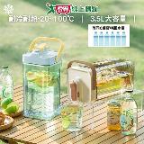 SORIL 可提兩用開關冷水壺 3.5L(藍/棕/紫) 大容量 大口徑 冷水壺 水瓶【愛買】