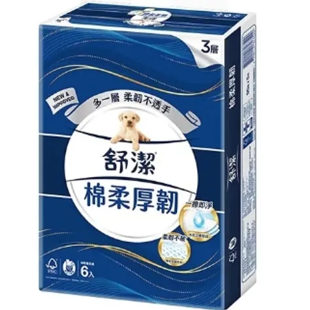 Kleenex 舒潔 棉柔厚韌三層抽取衛生紙 110抽x30包/箱(三層衛生紙)