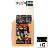 Steel Kote史帝波特 引擎補缸止煙油精 396ml(老車油精)引擎修補 潤滑 【愛買】