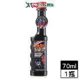 Steel Kote史帝波特 極耐磨引擎磁釉油精 70ml 機車用 保護引擎 活化損【愛買】