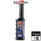 Steel Kote史帝波特 加重除碳機車汽油精 70ml 除積碳 改善引擎爆震 保【愛買】