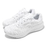 Nike 慢跑鞋 Air Winflo 11 男鞋 寬楦 白 緩衝 氣墊 運動鞋 FQ8937-100