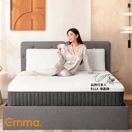 【德國Emma】石墨烯黑鑽床墊+黑鑽枕組合-加大雙人6尺(十年保固 恆溫睡眠)