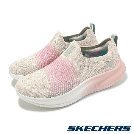 Skechers 休閒鞋 Go Walk Max Walker-Sally 女鞋 米白 粉 緩衝 橡膠大底 健走鞋 125052NTPK