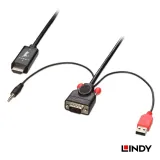 LINDY 林帝 VGA & AUDIO TO HDMI 轉接線, 5M (41708)