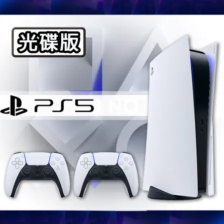 【現貨供應】PS5 光碟版 主機 - 台灣公司貨 (1218A)+ PS5 原廠無線控制器(白色)