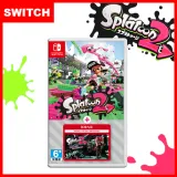 【現貨供應】NS Nintendo 任天堂 Switch 漆彈大作戰 2+擴充票 (日文版)