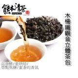 熊本清茶 木柵鐵觀音立體茶包3gx50入x1盒