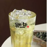 熊本清茶 冷泡四季春茶3gx50入x1盒(立體茶包)