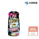 【小林製藥】日本進口 Sanibon泡沫水管強效疏通劑補充瓶400ml