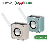 KINYO CUBE COOKIE方塊酥藍芽喇叭(綠/奶茶) BTS-760【愛買】