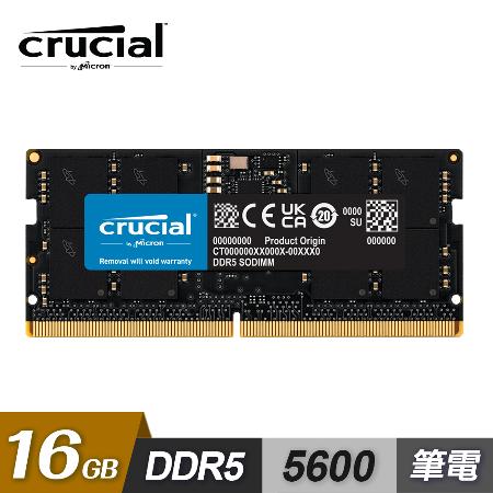 【Micron 美光】Crucial DDR5 5600 16G 筆電記憶體