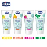 【Chicco】兒童木醣醇含氟牙膏50ml