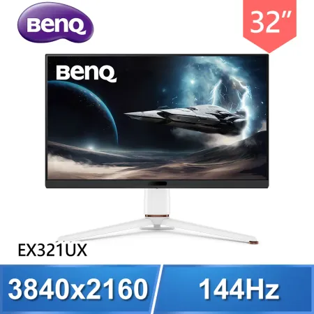 BenQ 明基 EX321UX Mini LED 32型 4K 144Hz IPS 護眼電競螢幕