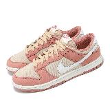 Nike 休閒鞋 Dunk Low 男鞋 粉 米白 Red Stardust 織布 低筒 經典 FB8895-601