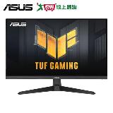 ASUS 27吋IPS 180Hz電競螢幕 VG279Q3A