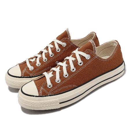 Converse 帆布鞋 Chuck 70 Low 男鞋 女鞋 棕 1970 復古 奶油底 黃褐色 黑標 匡威 A04591C