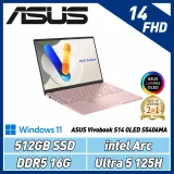 ASUS Vivobook S5406MA-0078C125H(16G/512G/W11/WUXGA)