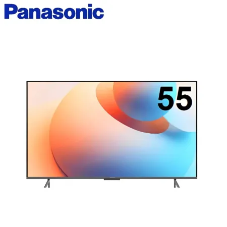 Panasonic 國際牌 55吋4K連網QLED液晶電視 TN-55W85AGT -含基本安裝+舊機回收