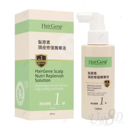 PBF 寶齡富錦 Hair Gene 髮原素系列 頭皮修復菁華液 120ml