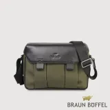 【BRAUN BUFFEL 德國小金牛】台灣總代理 馬可 斜背包-軍綠色/BF541-62-AGN