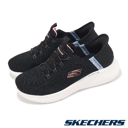 Skechers 休閒鞋 Skech-Lite Pro-True Story Slip-Ins 女鞋 黑 懶人鞋 健走 150017BKMT