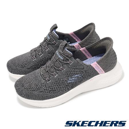 Skechers 休閒鞋 Skech-Lite Pro-True Story Slip-Ins 女鞋 灰 健走 懶人鞋 150017CCMT