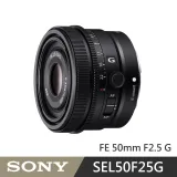 SONY FE 50mm F2.5 G SEL50F25G (公司貨 保固 24個月)