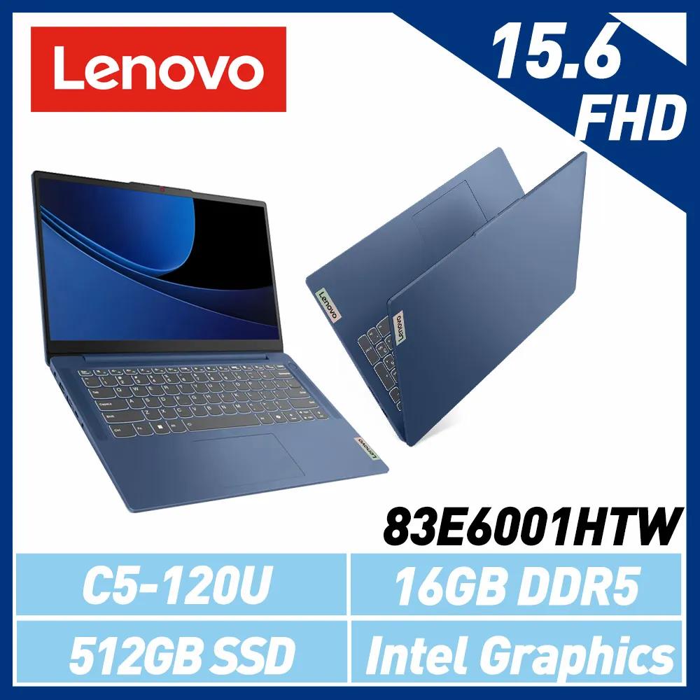 Lenovo聯想 83E6001HTW 15.6吋/C5-120U/16G/512GB/Win 11