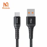 【Mcdodo 麥多多】USB to Type-C 3A快充充電線 20cm(CA-2270)