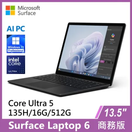 Surface Laptop 6 13.5