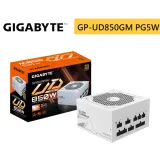 技嘉GIGABYTE GP-UD850GM PG5W(白) 850W 80+金牌電源供應器