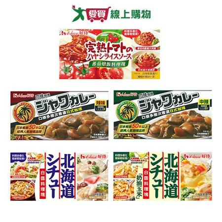 好侍咖哩塊/料理塊系列(180-185G/盒)