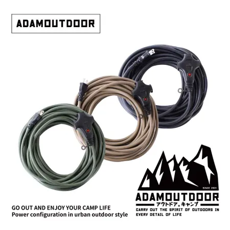 ADAMOUTDOOR｜戶外延長動力線5M｜露營 野營 電源線 安規 台灣製 戶外三座 戶外 工業  延長線