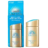 資生堂 ANESSA 安耐曬 金鑽高效防曬露NA 5X 60ML (盒裝版) 海洋友善防曬