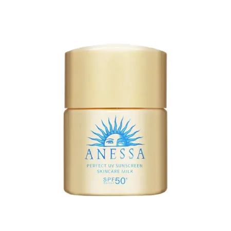 4入組- SHISEIDO 資生堂 ANESSA 安耐曬 金鑽高效防曬露NA 5X版 12ML 旅行小樣 (無外盒版)