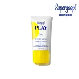 Supergoop! 每日清透高倍防曬乳 PA+++ SPF50 30ml