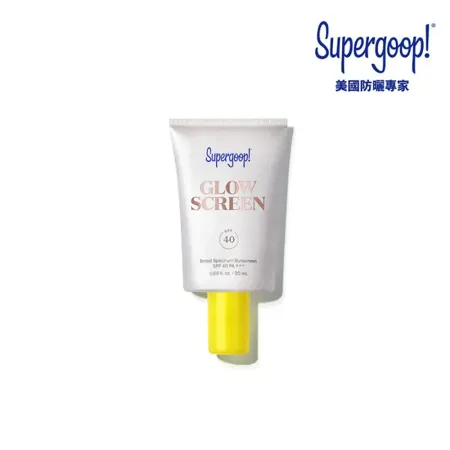 Supergoop! 水亮妝前防曬乳 PA+++ SPF40 20ml