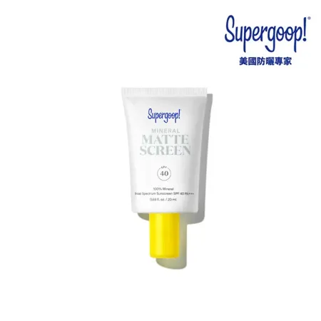 Supergoop! 隱形妝前防曬乳 PA+++ SPF40 20ml