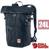 【Fjallraven 小狐狸】High Coast 24L 輕量多功能日用後背包/23222-560 海軍藍