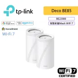 TP-LINK Deco BE85 BE22000 Mesh 三頻路由器 兩入組