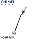 CHIMEI 奇美 多功能無線吸塵器PLUS VC-HP4LSA