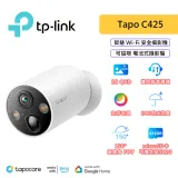 TP-LINK Tapo C425 智慧 Wi-Fi 安全攝影機