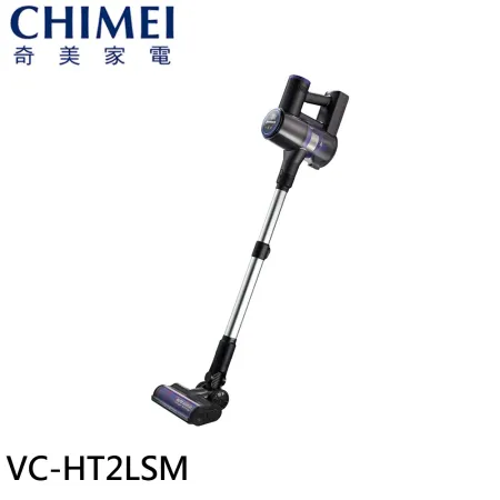 CHIMEI 奇美 智能觸控無線吸塵器 VC-HT2LSM