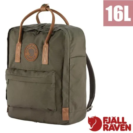 【Fjallraven 小狐狸】Kånken No. 2 多功能環保輕量防潑水日用背包16L/23565-633 深橄欖