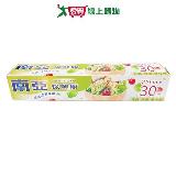 南亞保鮮膜 22cm x 30m GN30 耐熱120度 臺灣製 保鮮膜 廚房 食品保鮮【愛買】