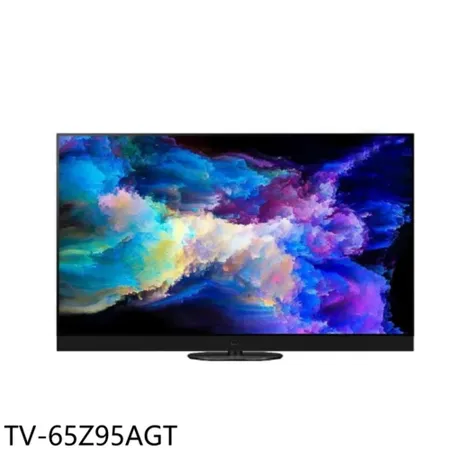 Panasonic國際牌【TV-65Z95AGT】65吋OLED4K連網智慧顯示器(含標準安裝)